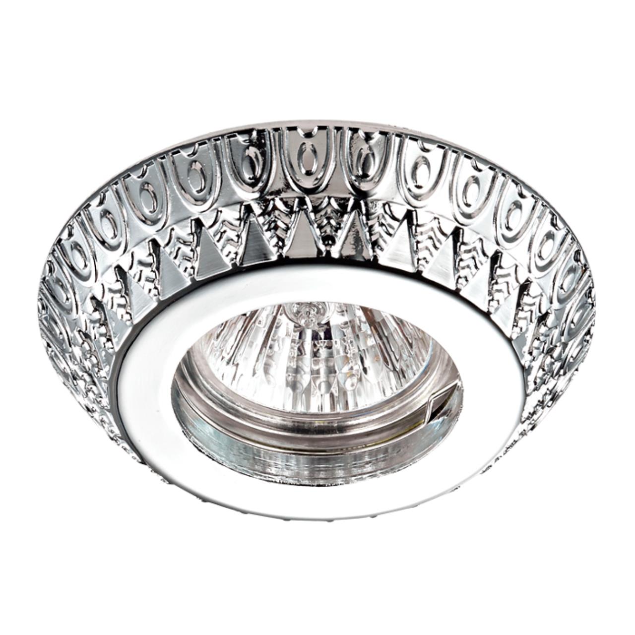 Картинка Встраиваемый светильник Novotech Spot Forza 370246