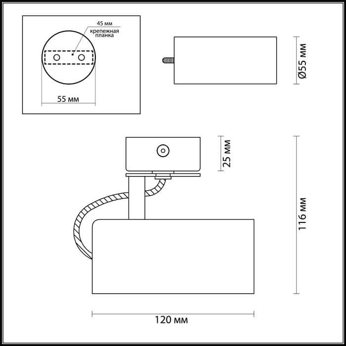 Картинка Спот Odeon Light Hightech Kiko 3872/1C