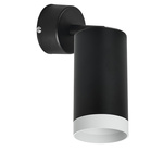 Картинка RB4373436 Светильник RULLO HP16 (214437+590007+203436)
