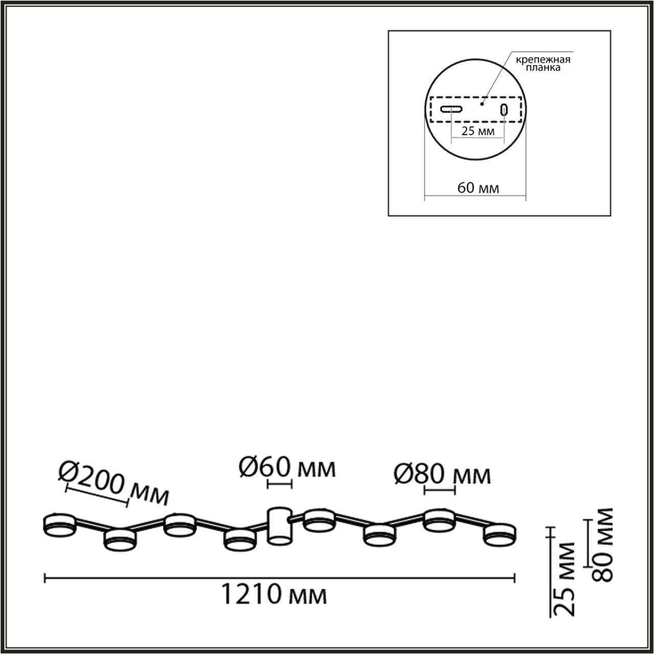 Картинка 8116/8C Lumion Люстра потолочная SANATA