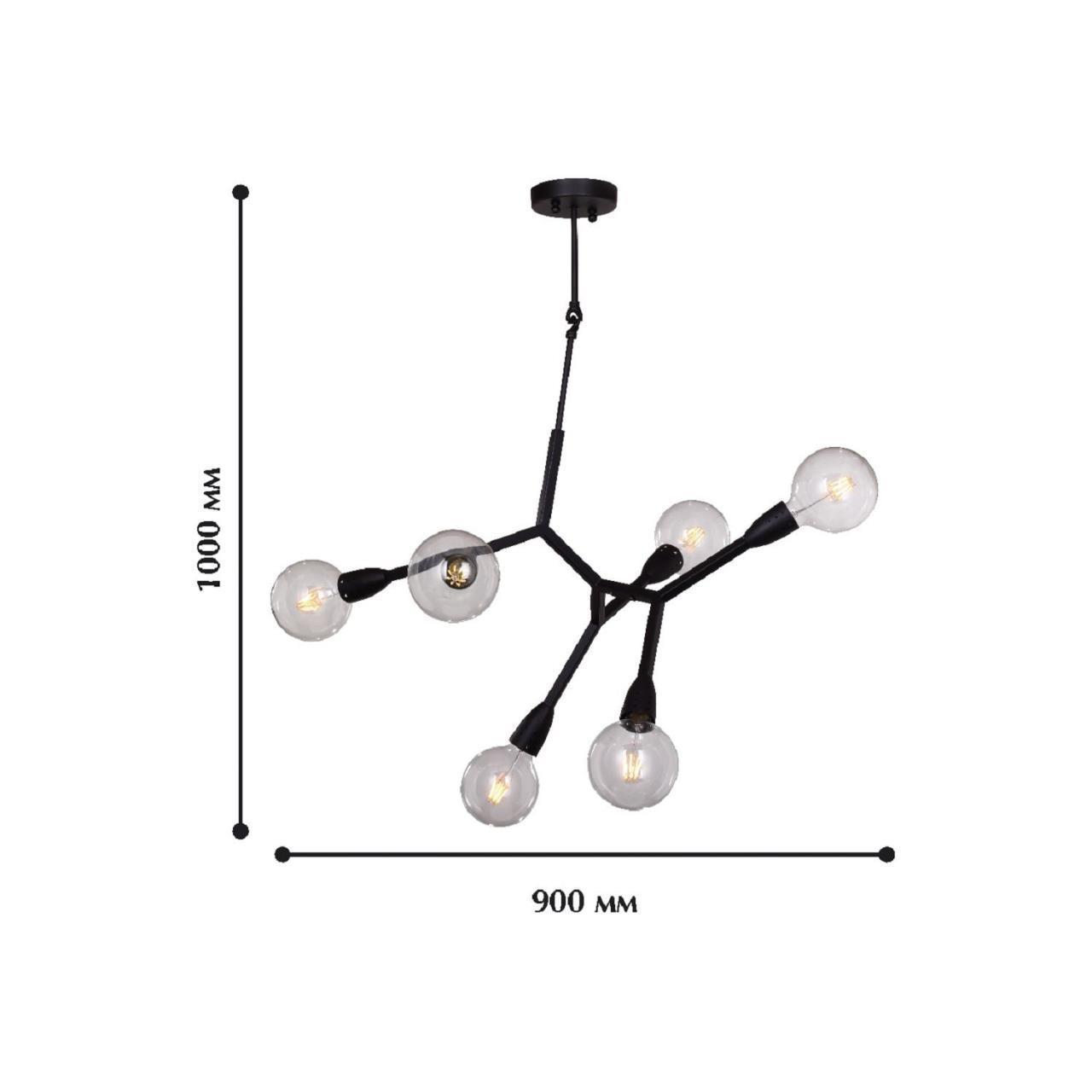 Картинка Подвесная люстра Favourite Electron 1754-6P