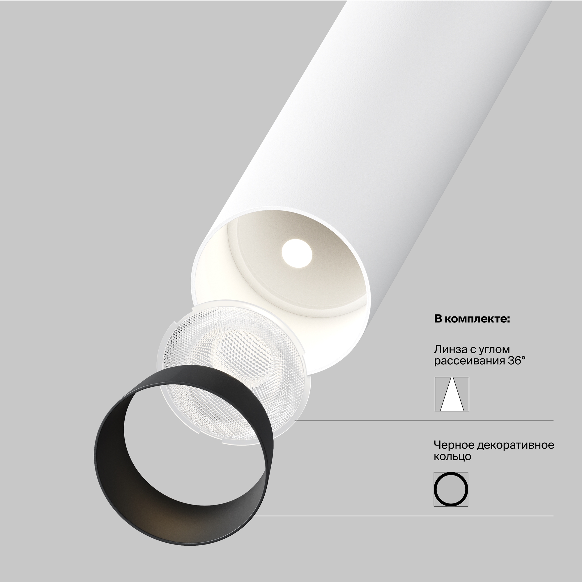 Картинка Подвесной светильник Technical P141RS-L125-6W3K-W