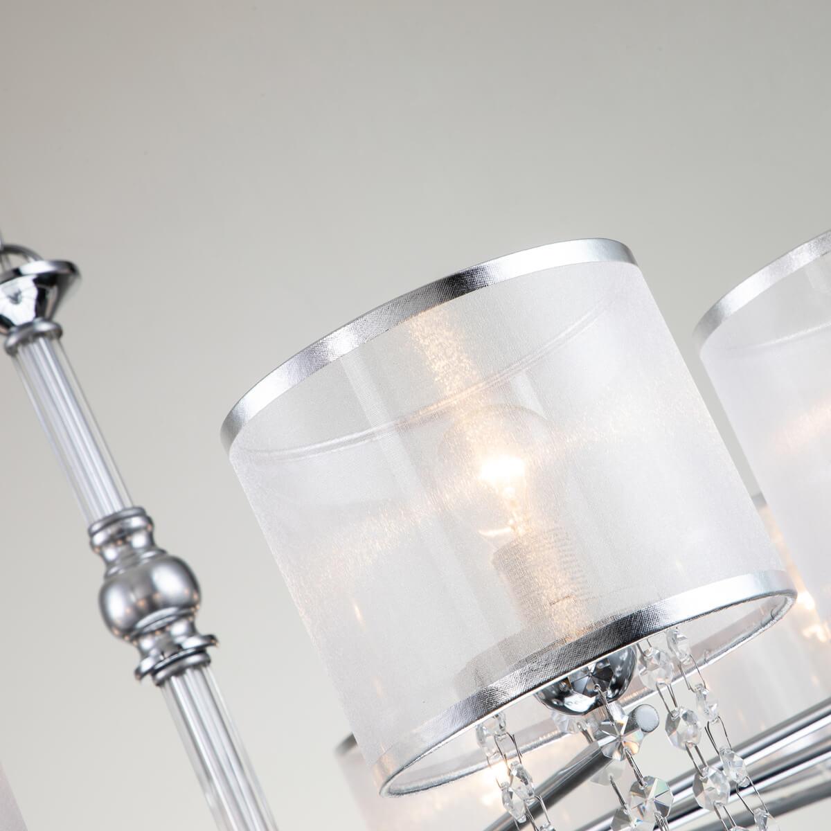 Картинка Подвесная люстра Favourite Ventus 2869-10P