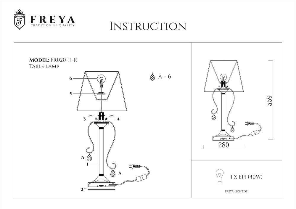 Картинка Настольная лампа Freya Simone FR2020-TL-01-BZ