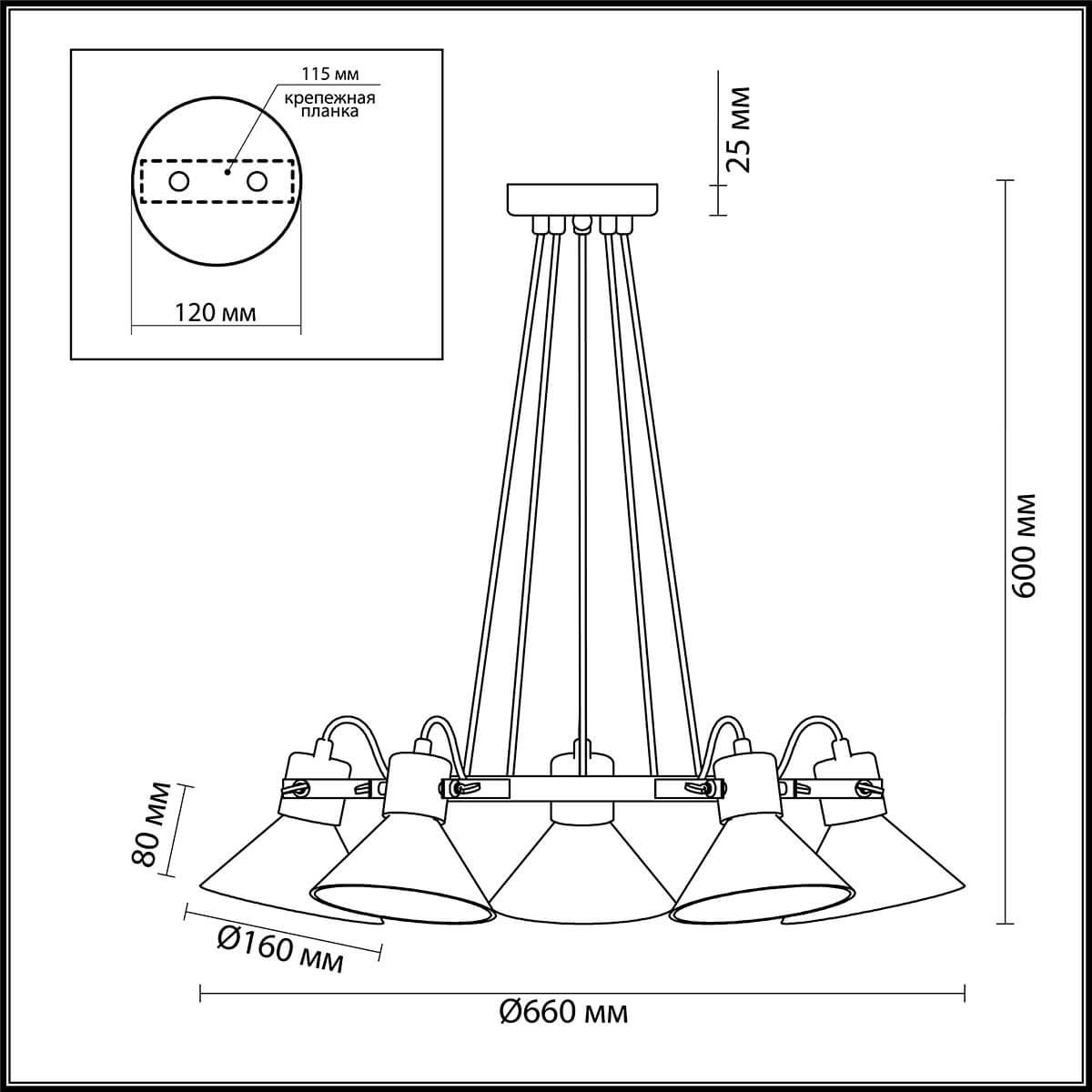 Картинка Подвесная люстра Lumion Effi 3707/5
