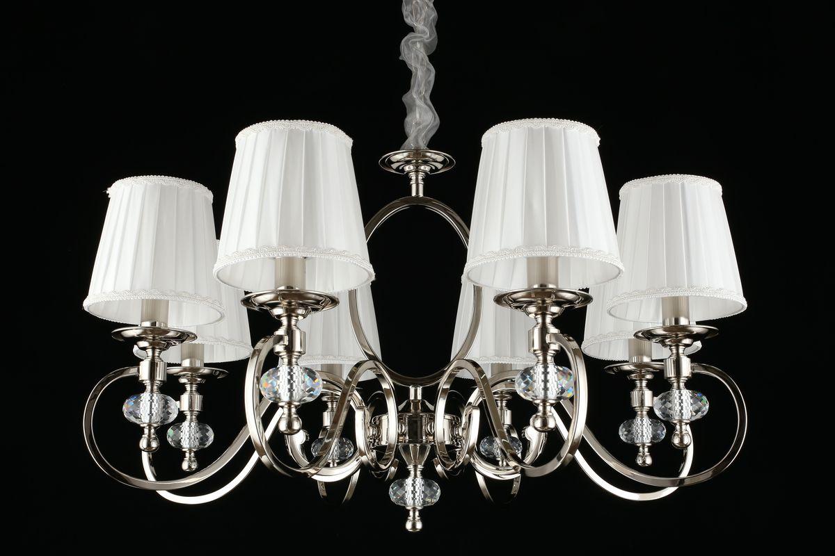 Картинка Подвесная люстра Aployt Reni APL.717.03.08