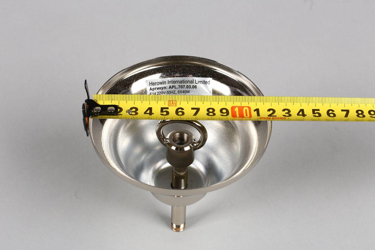 Картинка Подвесная люстра Aployt Jula APL.707.03.06