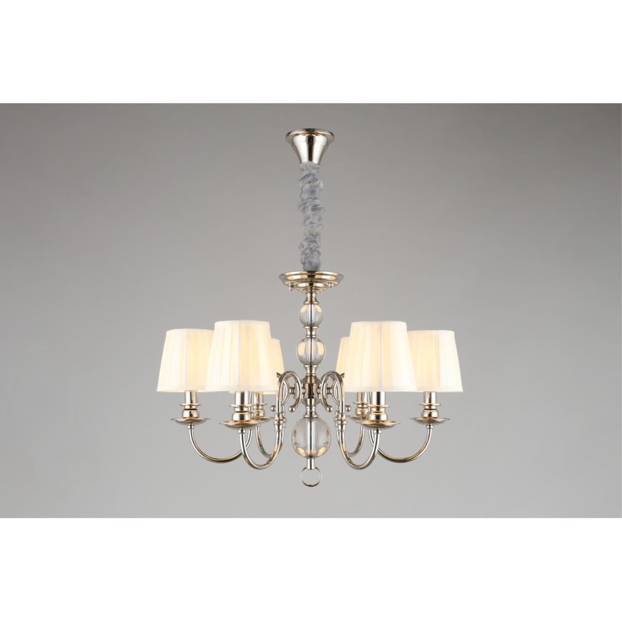 Картинка Подвесная люстра Aployt Gaell APL.704.03.06