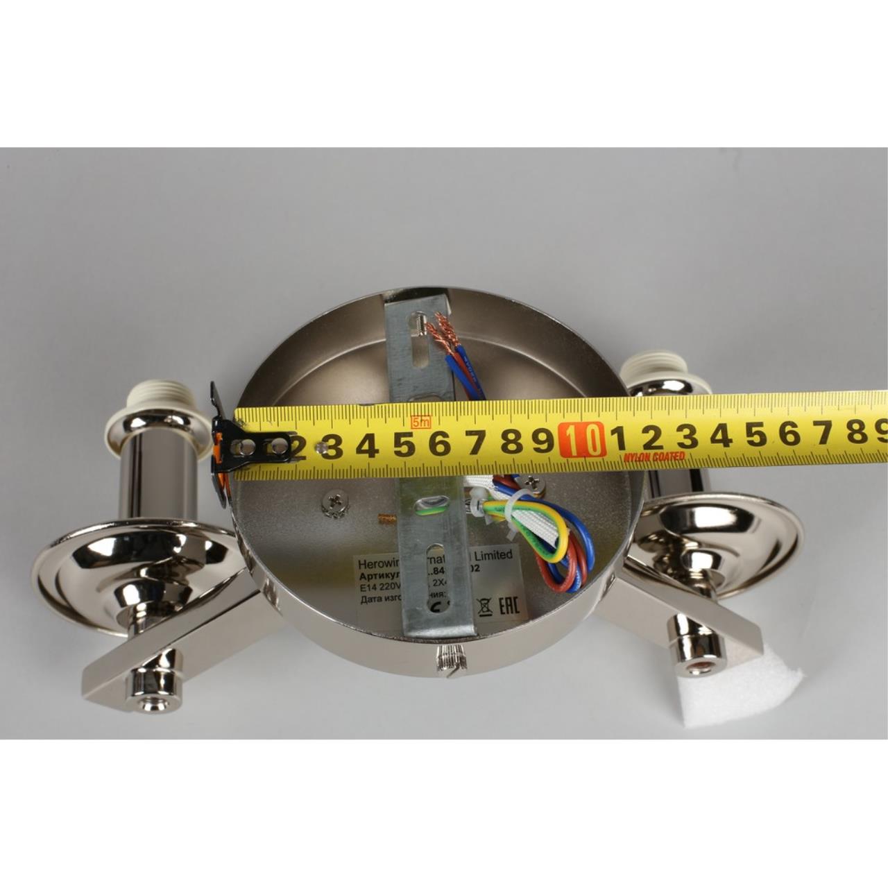 Картинка Бра Aployt Floretta APL.842.01.02