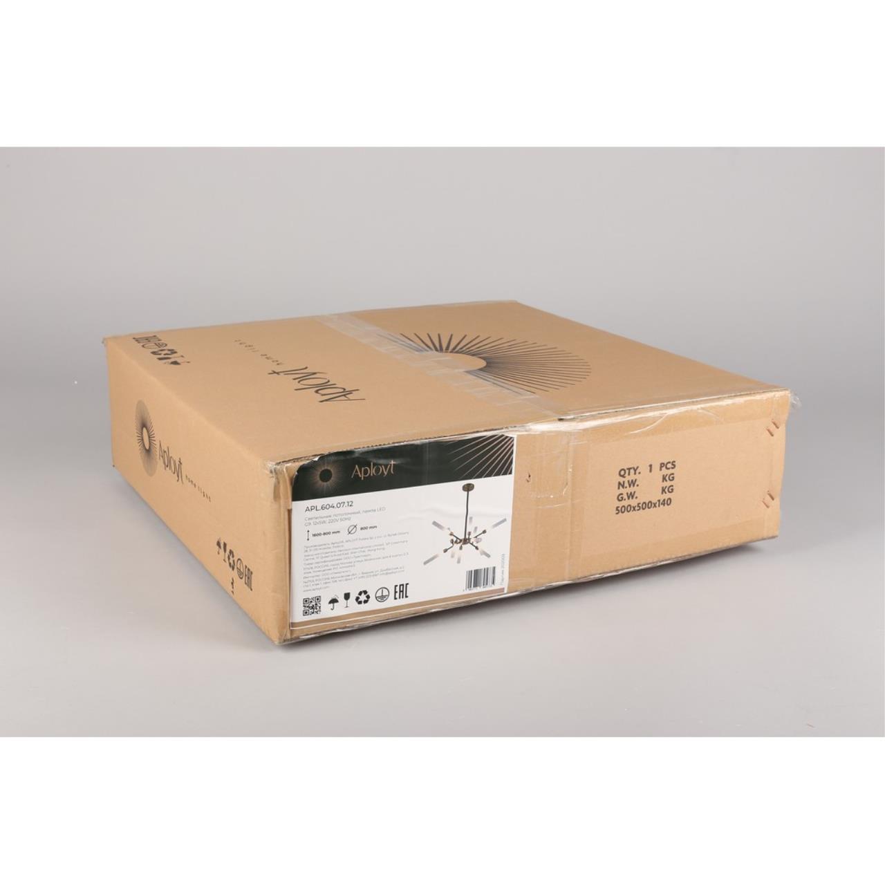 Картинка Подвесная люстра Aployt Oliwia APL.604.07.12