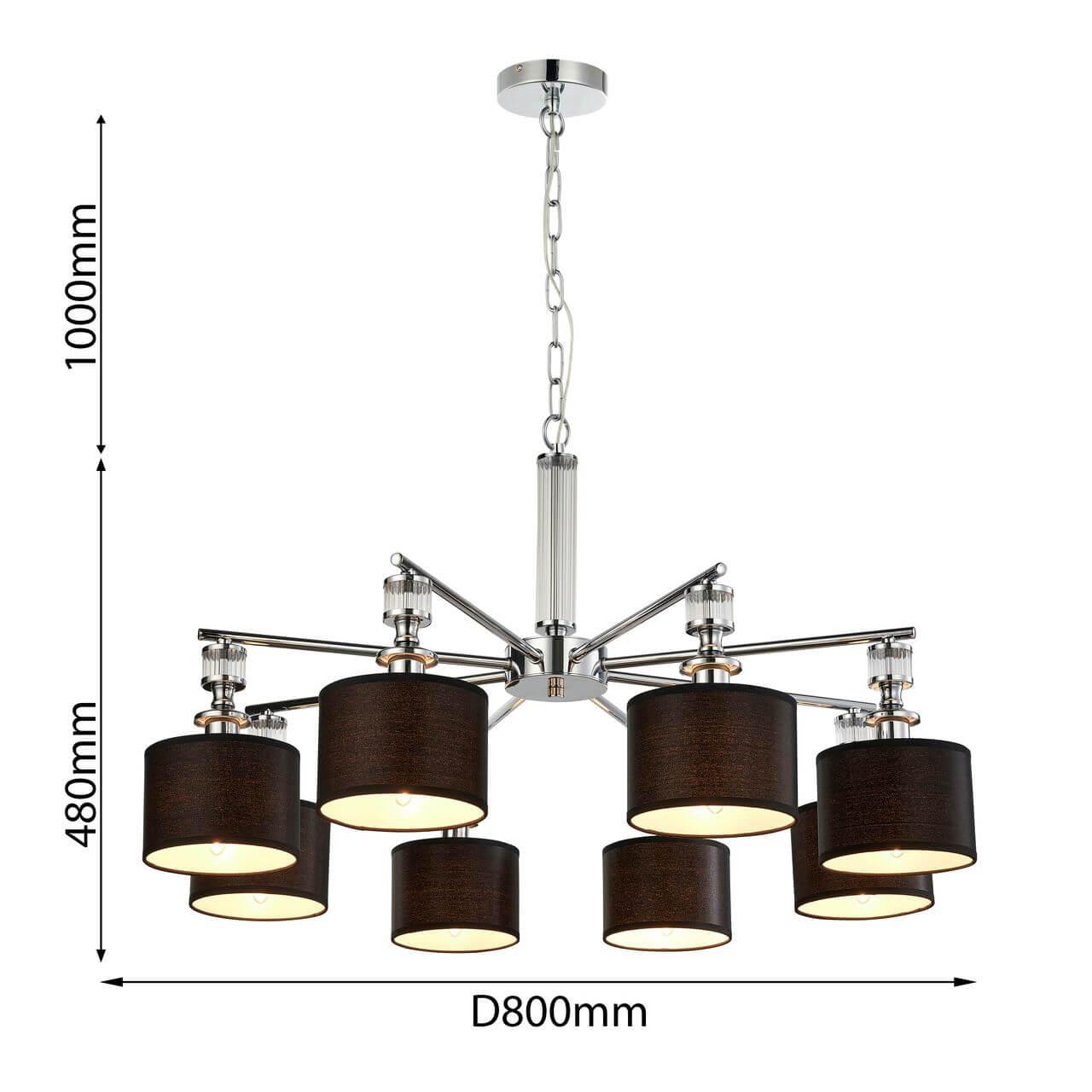 Картинка Подвесная люстра Favourite Archetypus 2674-8P
