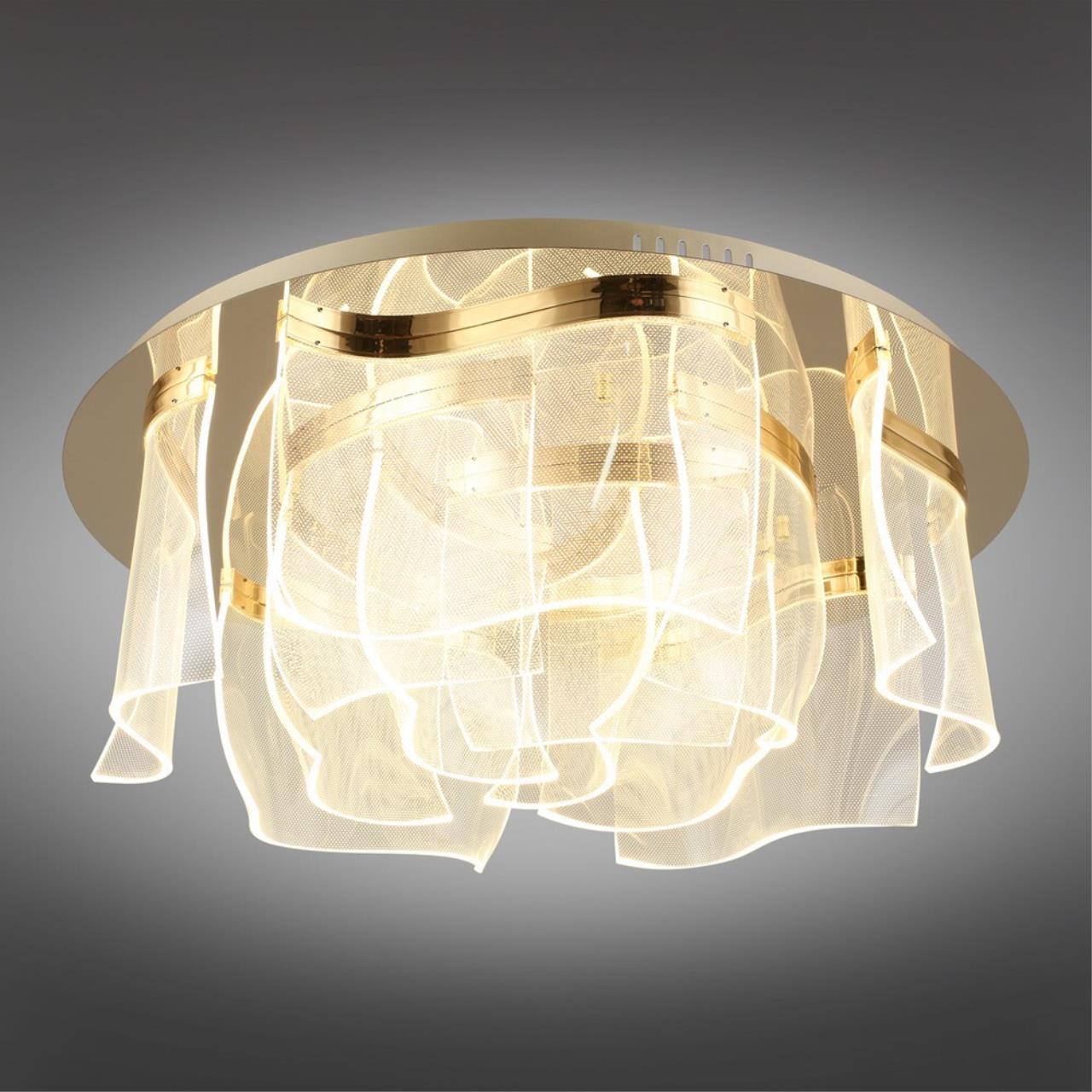 Картинка APL.864.07.50 Люстра потолочная Aployt Annetta