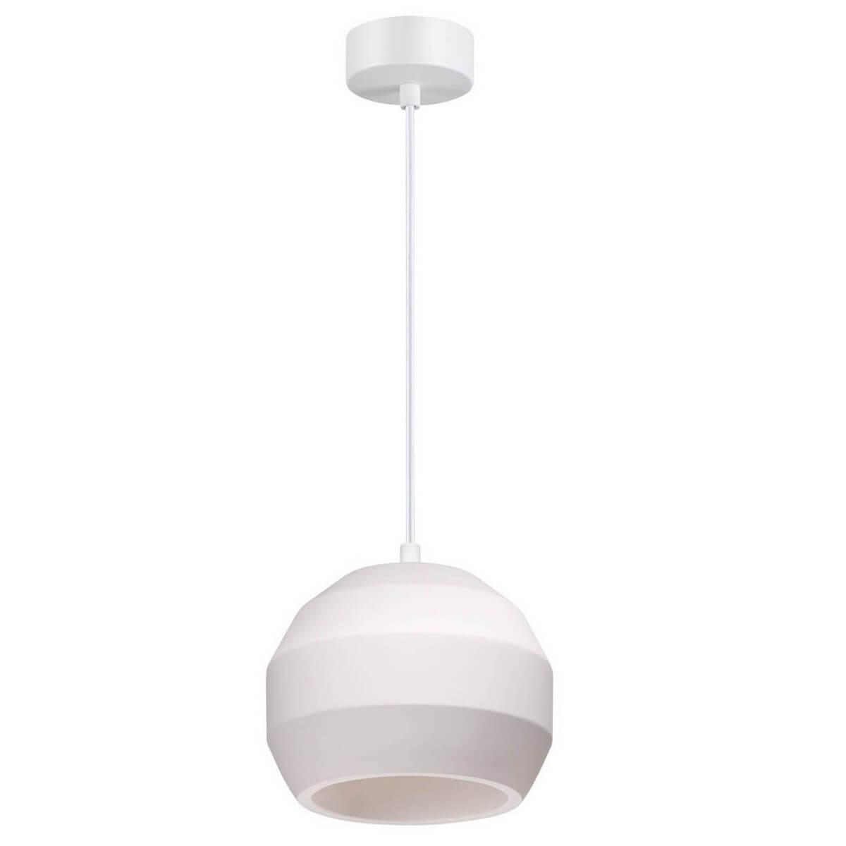 подвесной светильник novotech over cail 370516, доставка по Казахстану 