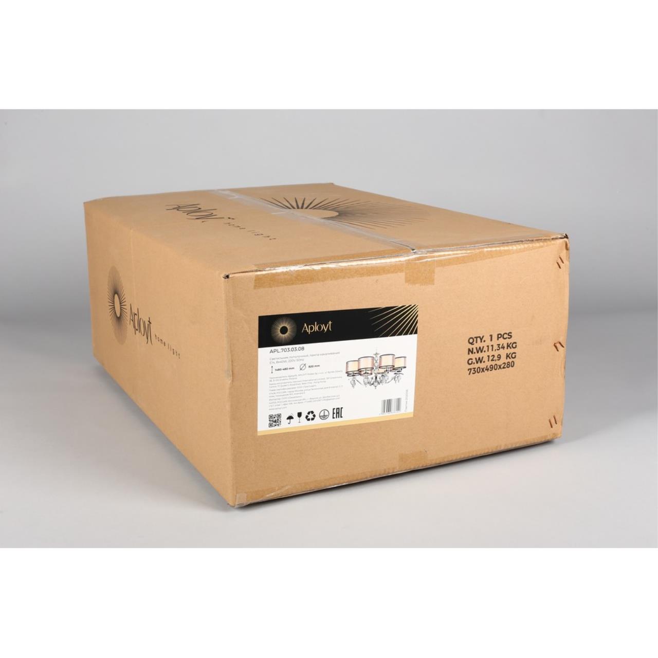 Картинка Подвесная люстра Aployt Floret APL.703.03.08