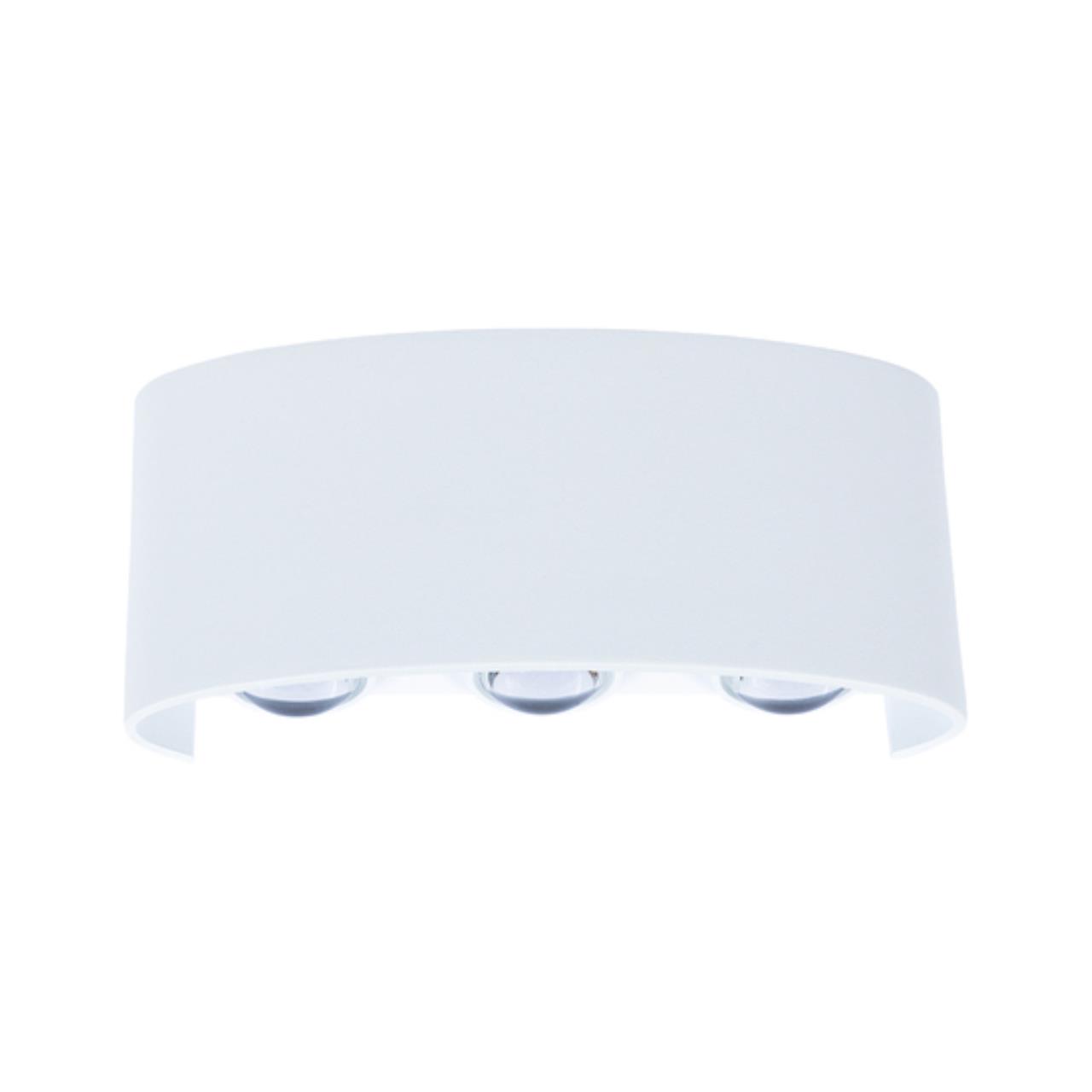 Картинка Уличный настенный светильник Arte Lamp Bosto A3722AL-2WH