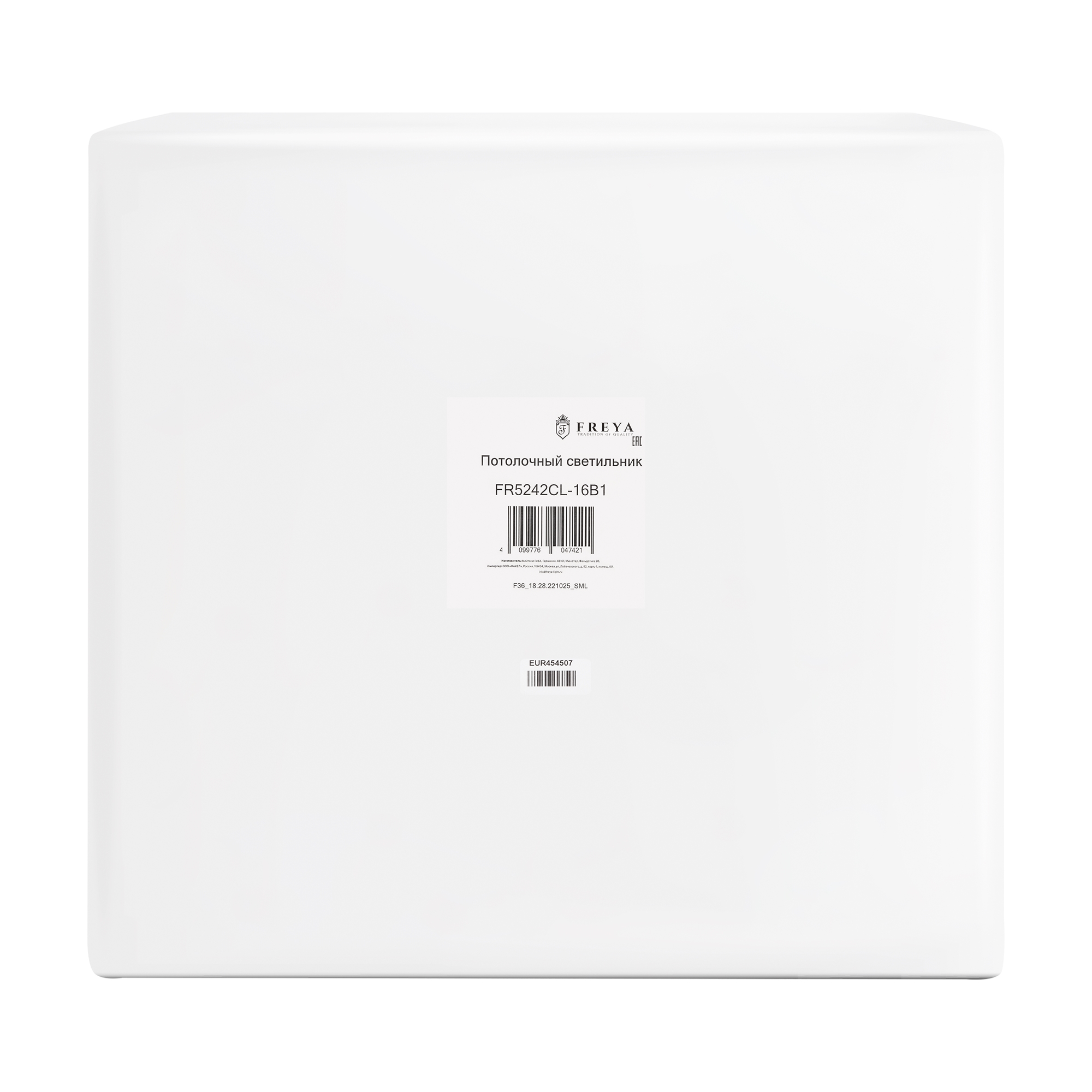 Картинка Потолочная люстра Freya FR5242CL-16B1