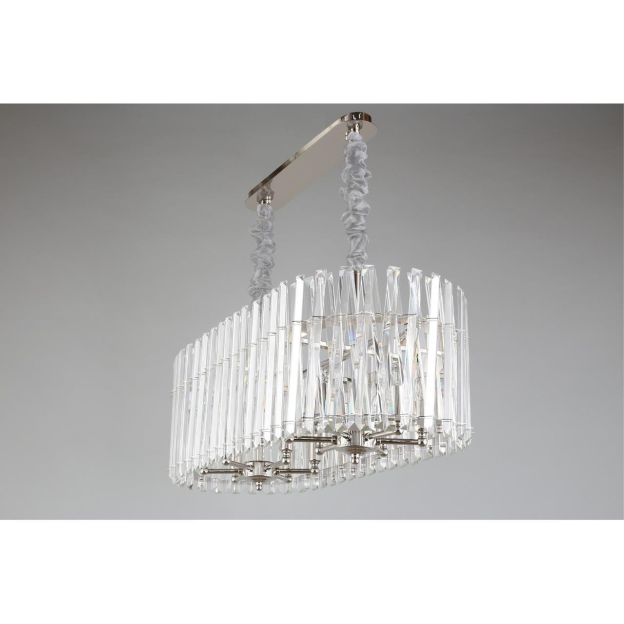 Картинка Подвесная люстра Aployt Verene APL.808.03.12