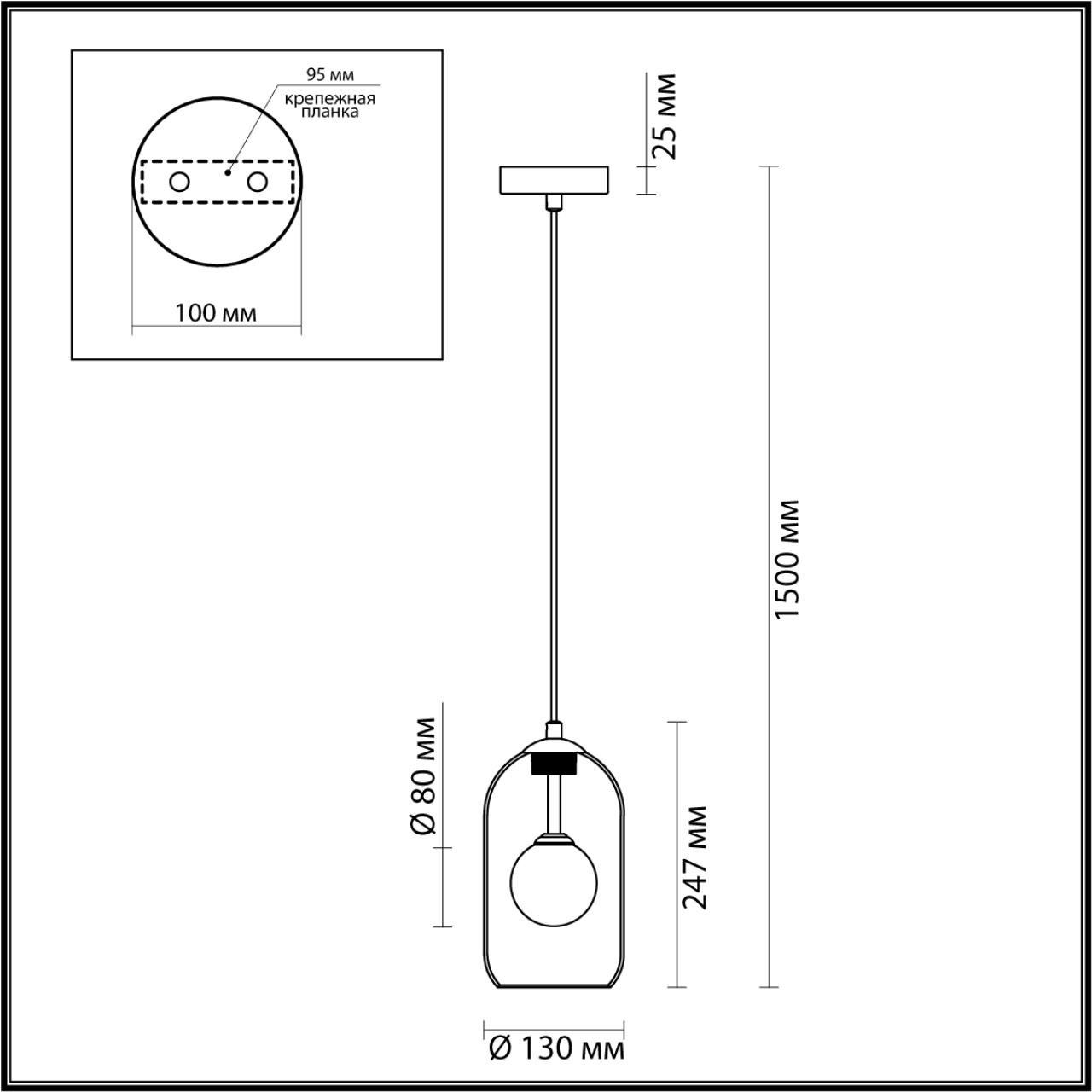 Картинка Подвесной светильник Odeon Light Pendant Lostar 4953/1
