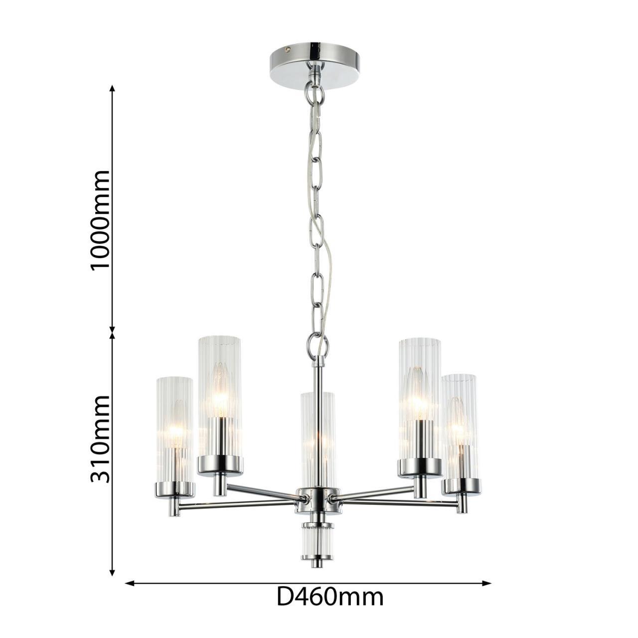 Картинка Подвесная люстра Favourite Aesthetic 2672-5P