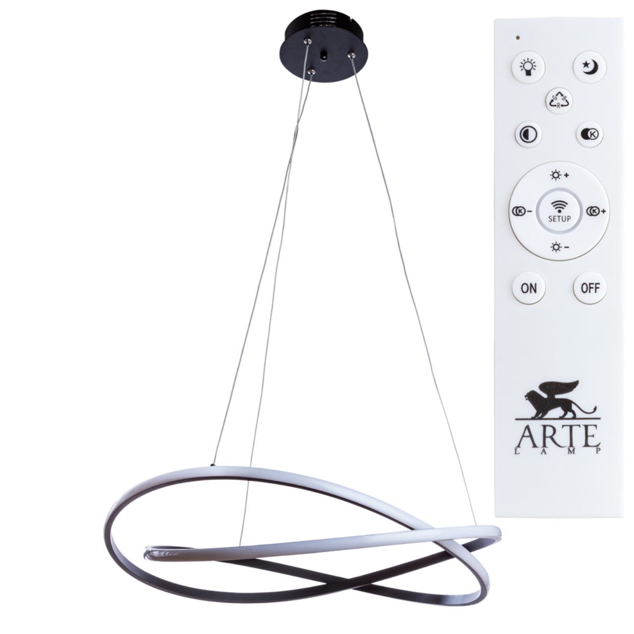 Картинка Подвесной светодиодный светильник Arte Lamp Presto A2522SP-2BK