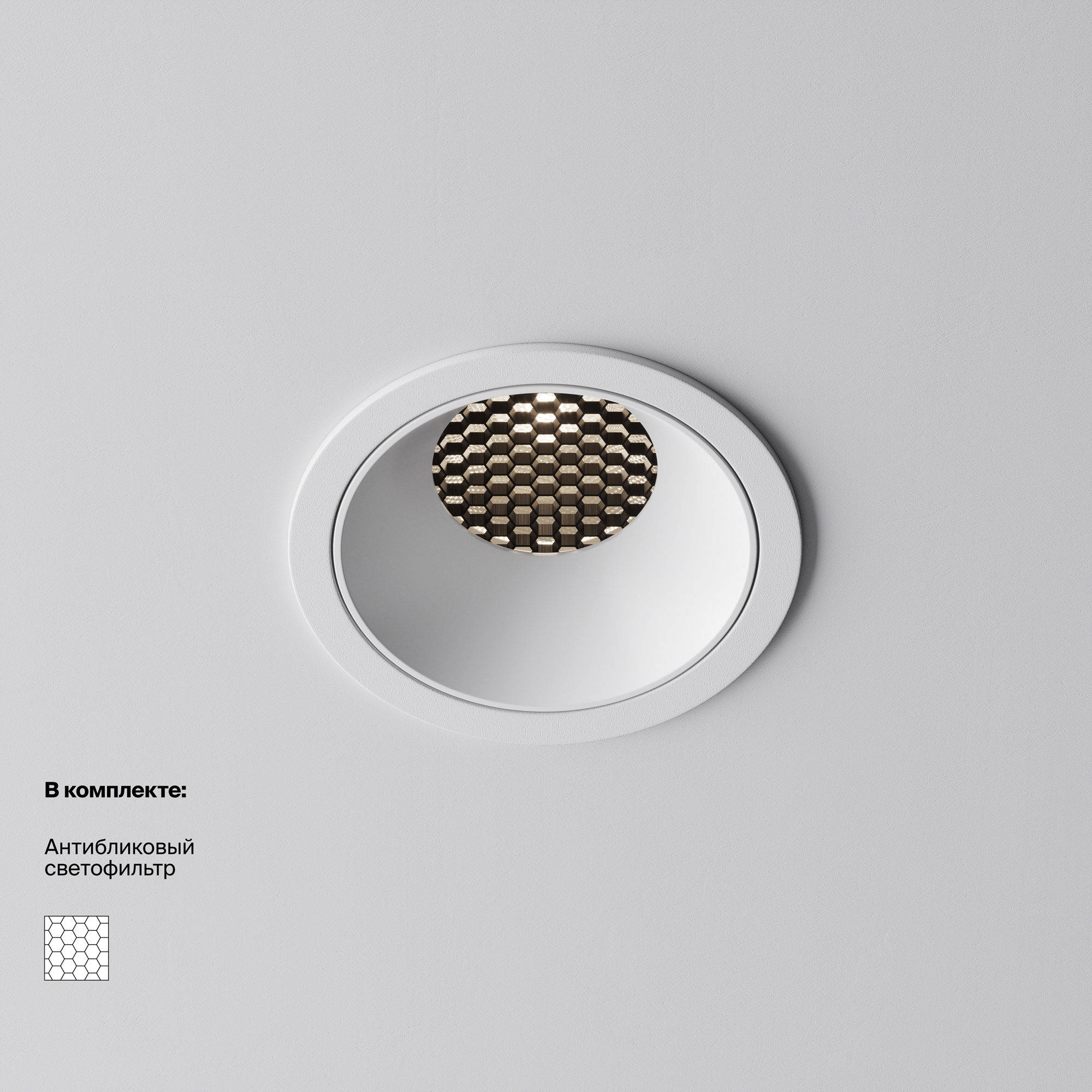 Картинка Встраиваемый светильник Technical DL043-01-15W4K-RD-W-1