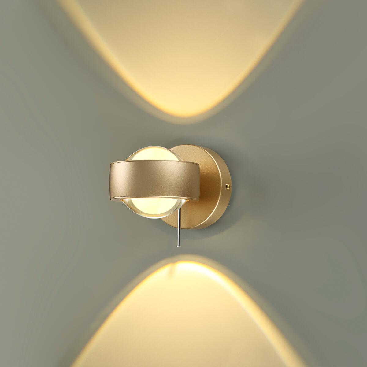 Картинка Настенный светильник Odeon Light Hightech Ottico 4347/14WL