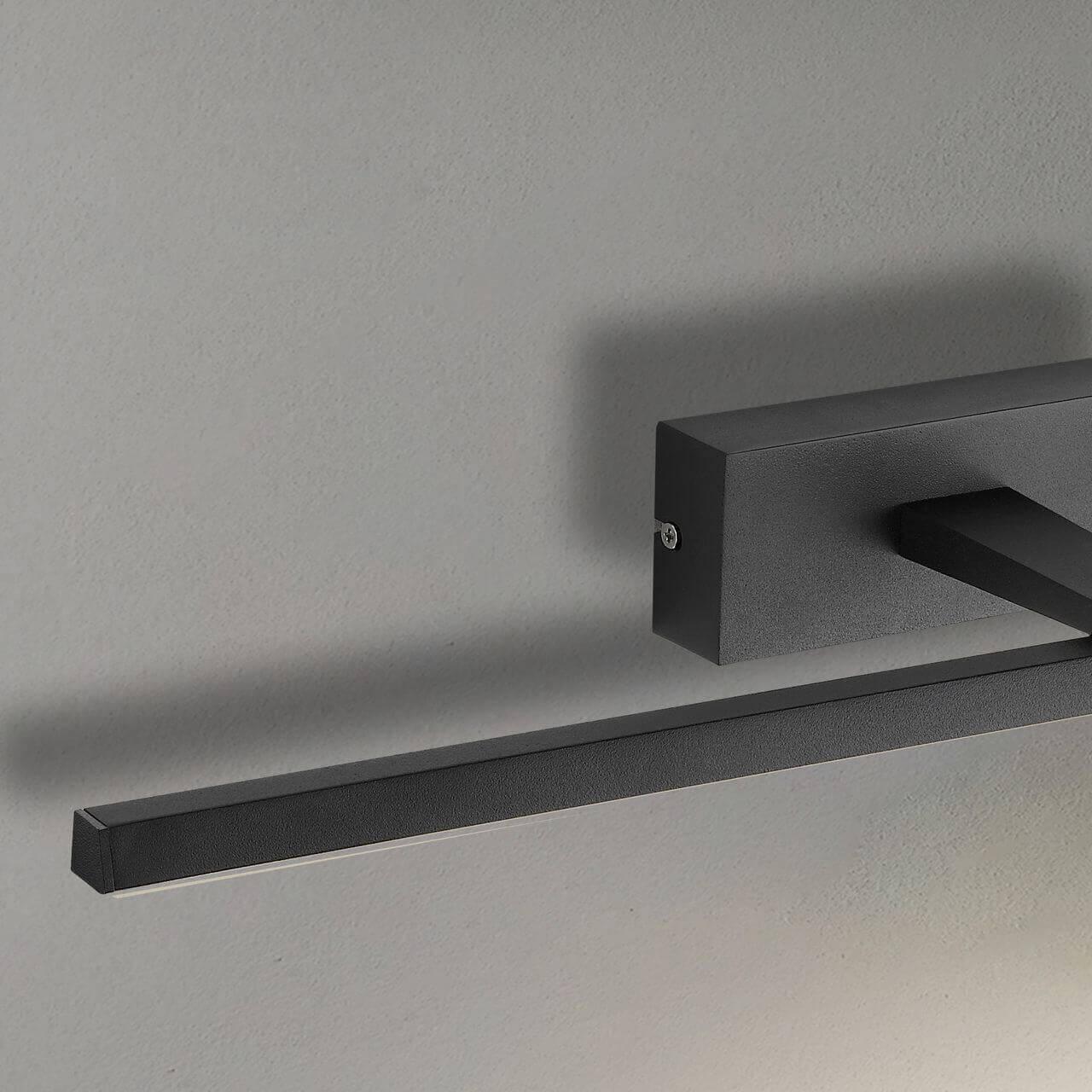 Картинка Подсветка для зеркал Favourite Scriptor 2432-2W