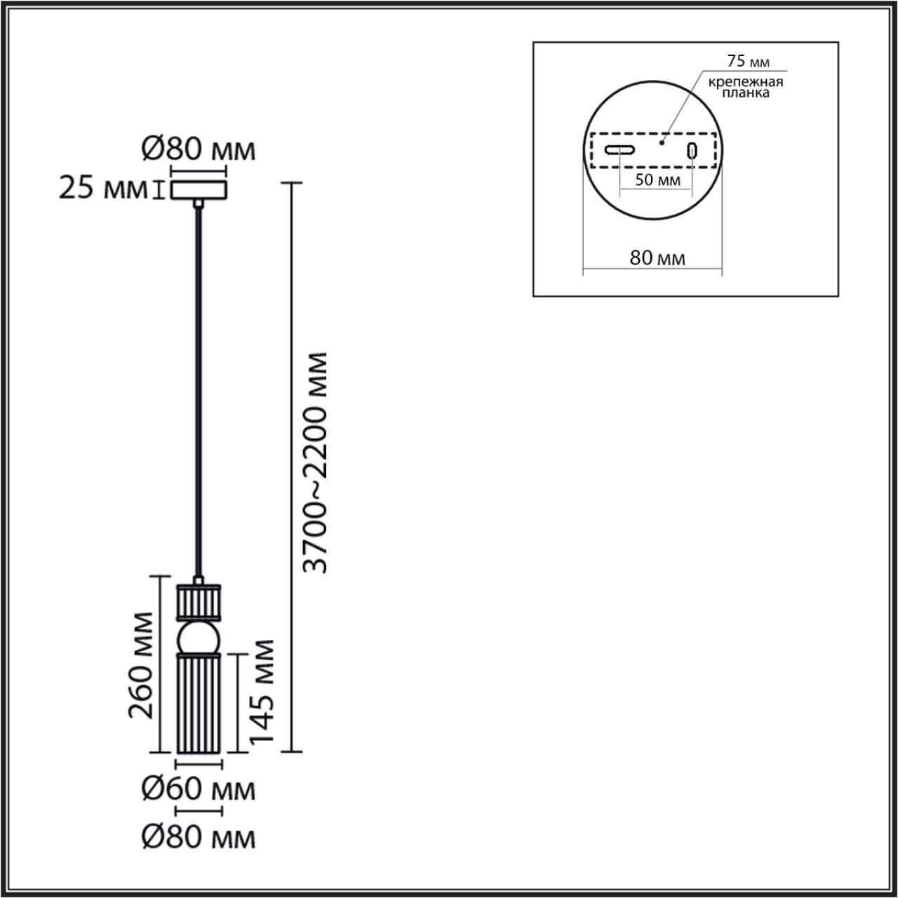 Картинка 8276/1A Lumion Подвесной светильник DENVER