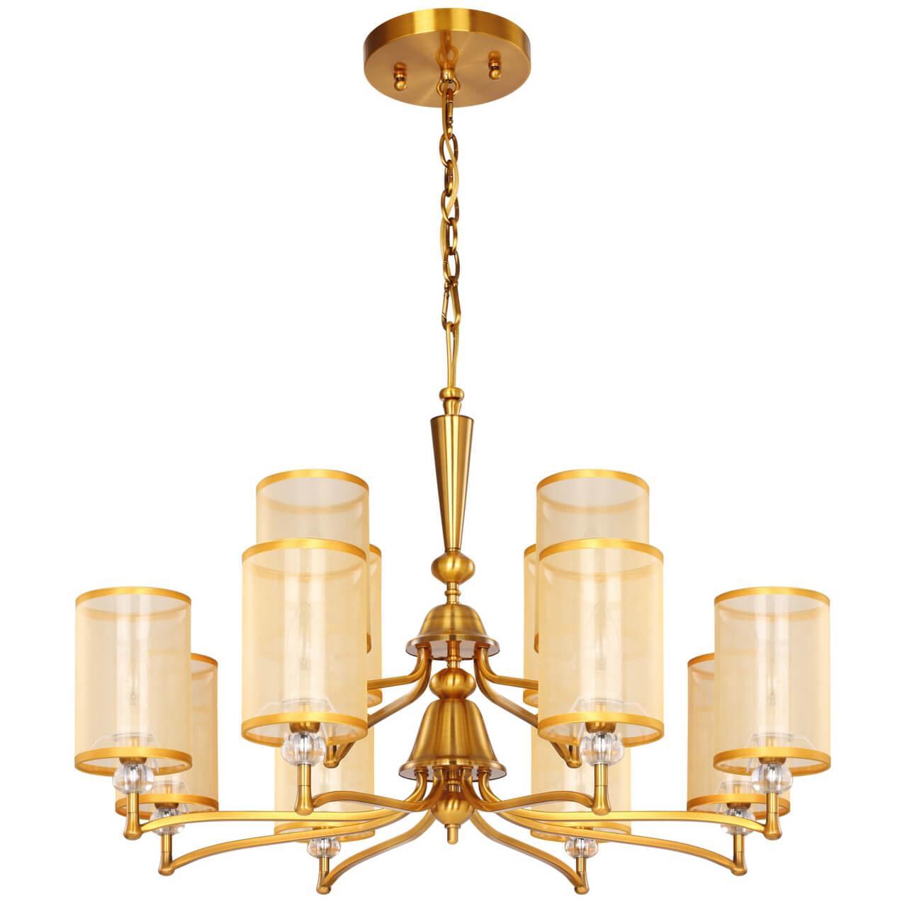 подвесная люстра favourite laguna 2697-12p, доставка по Казахстану 