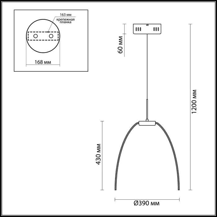 Картинка Подвесной светодиодный светильник Odeon Light Calvada 4102/99CL