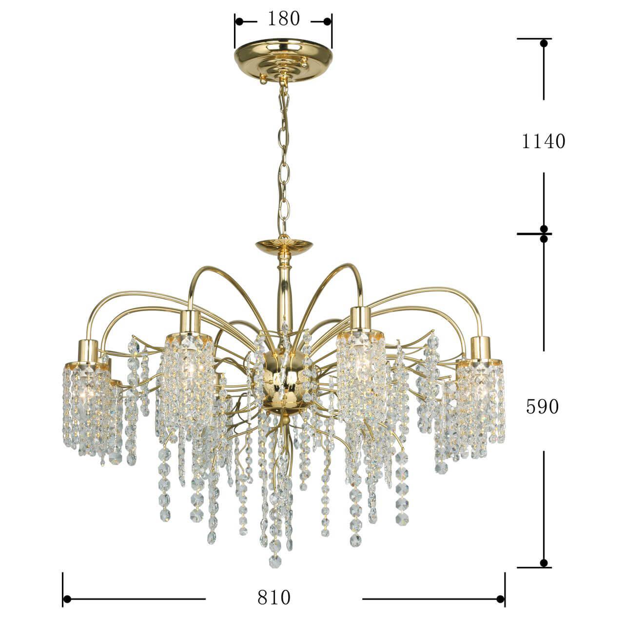 Картинка Подвесная люстра Favourite Caesar 2636-8U