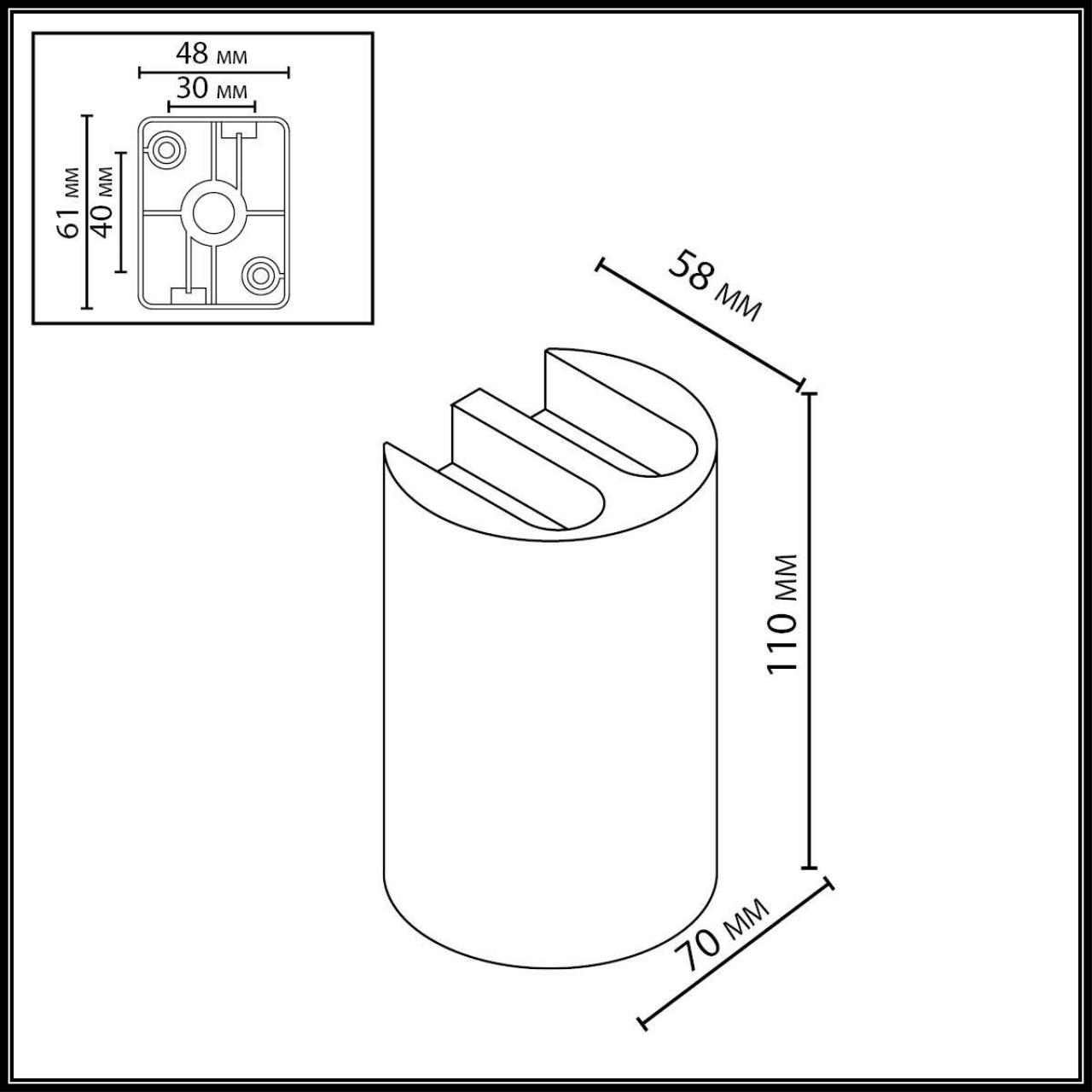 Картинка 7125/4WL Odeon Light Фасадный светильник BAR