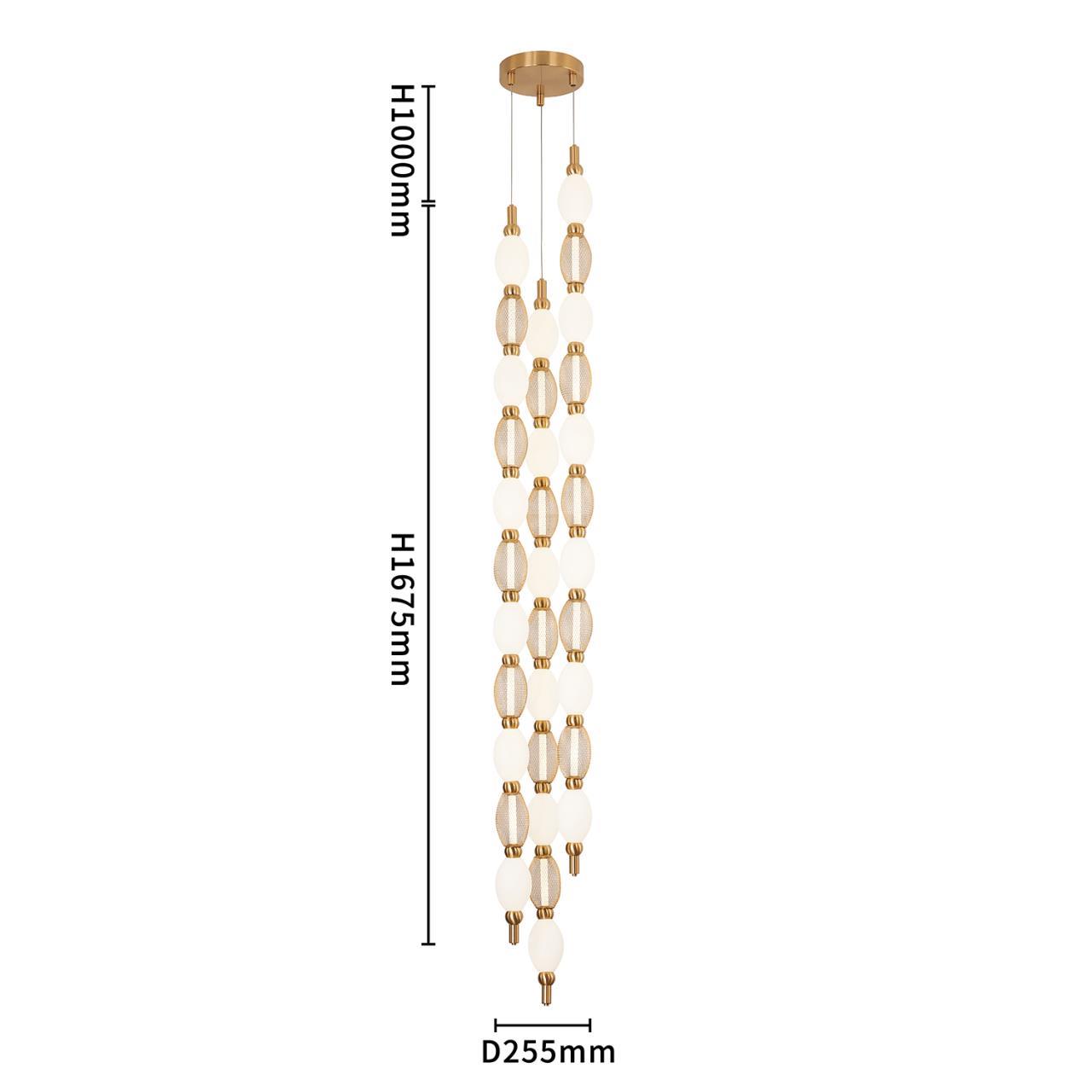 Картинка Подвесной светильник Perler 4559-3PC