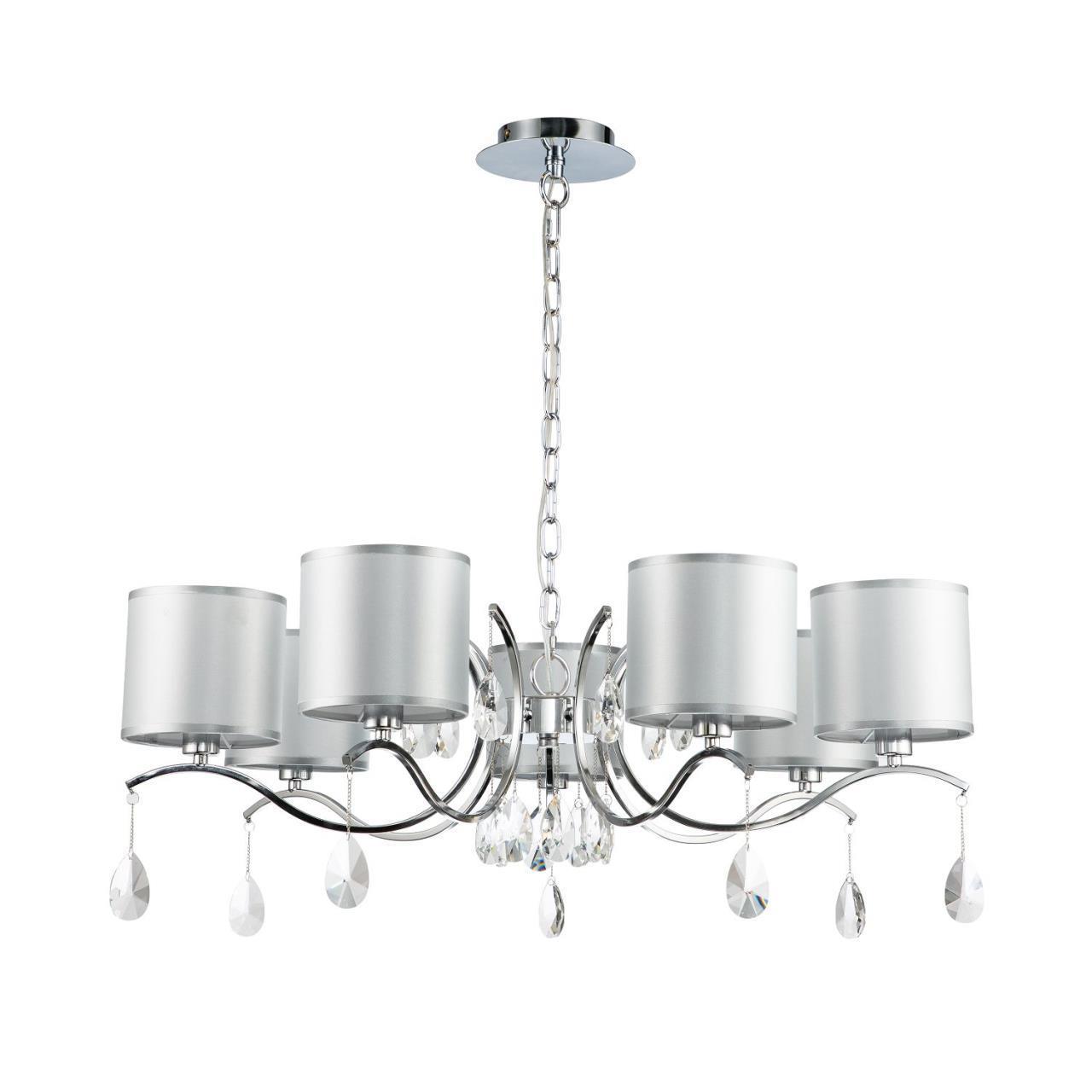 Картинка Подвесная люстра Favourite Low 2866-7P