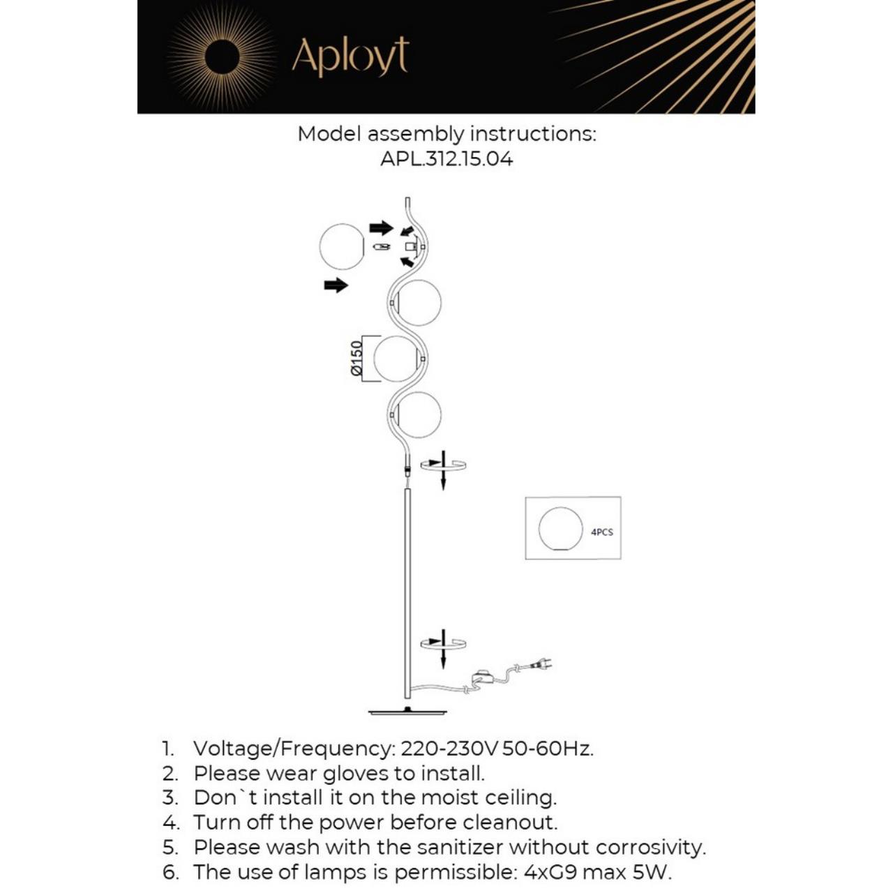 Картинка APL.312.15.04 Торшер Aployt Jagna