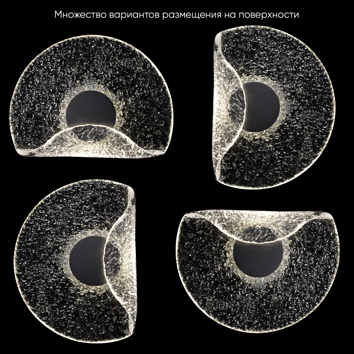 Картинка Бра Crystal Lux WAVE 3840/406