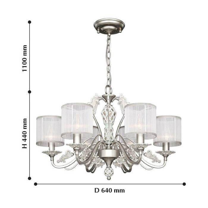 Картинка Подвесная люстра Favourite Prima 2306-6P