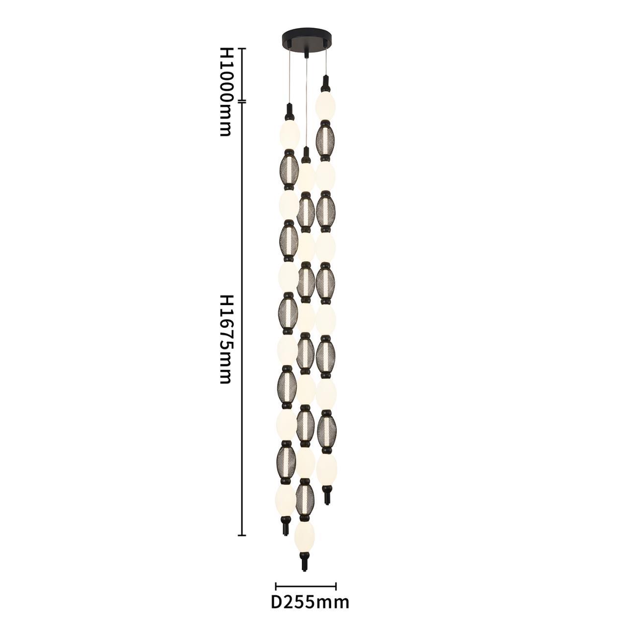 Картинка Подвесной светильник Perler 4560-3PC