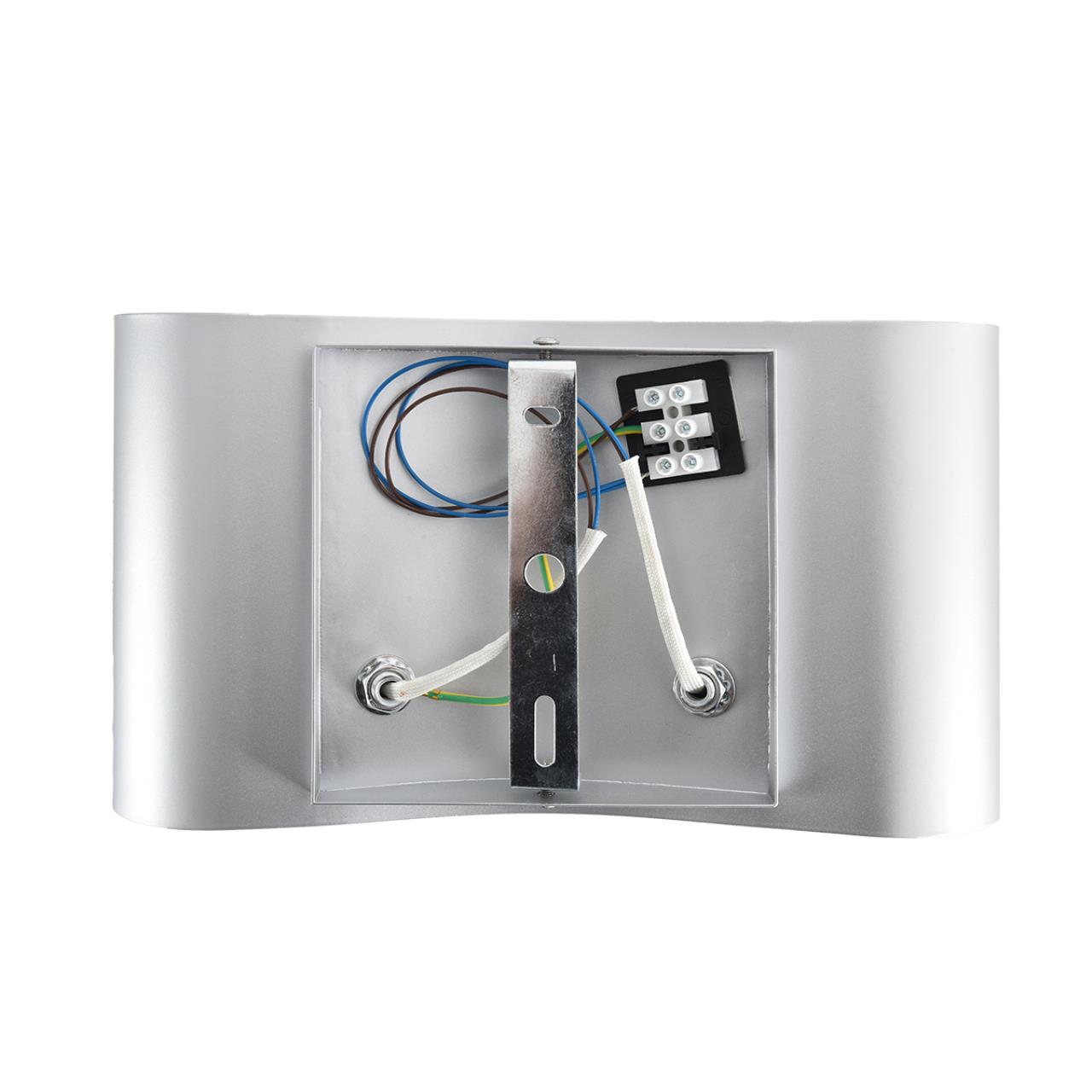 Картинка 8389/2W Lumion Настенный светильник OLVE