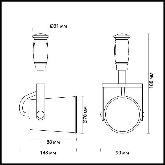 Картинка Трековый светильник Odeon Light Flexi white Modern 3628/1