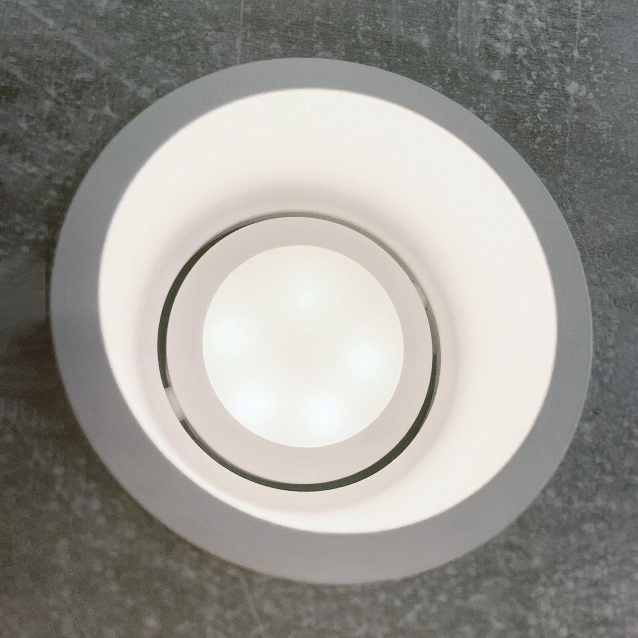 Картинка Врезной светильник Lamppu 4520-1C