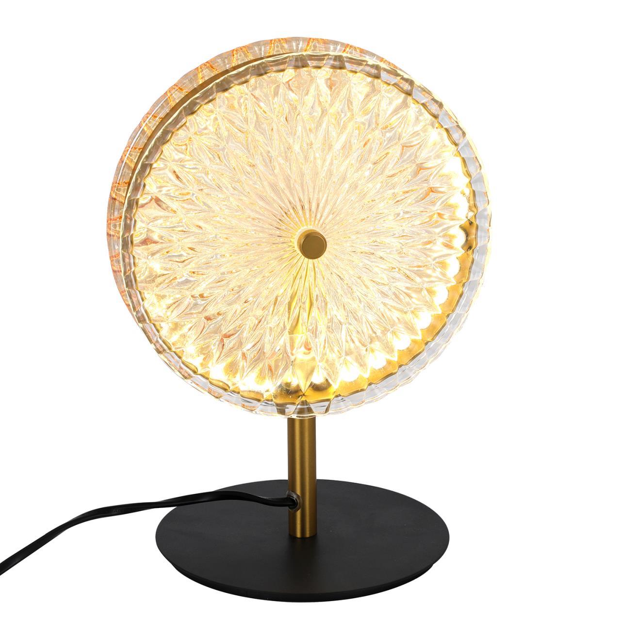 Настольная лампа Slik 4488-2T