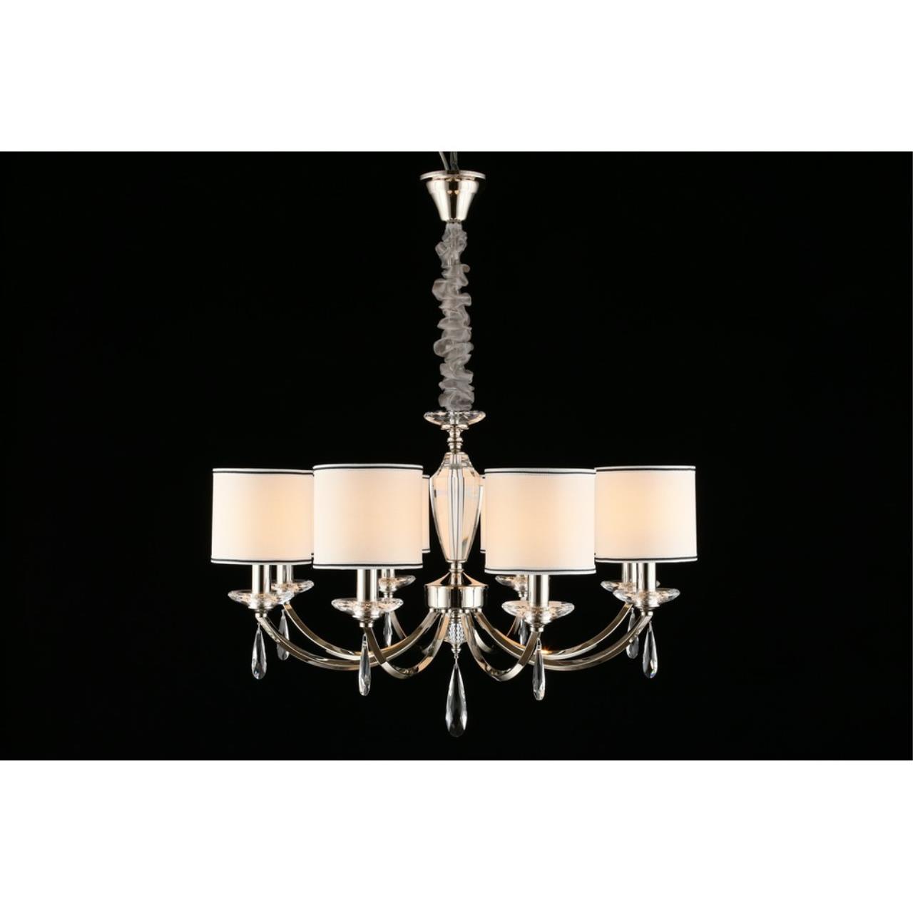 Картинка Подвесная люстра Aployt Hadrinn APL.705.03.08