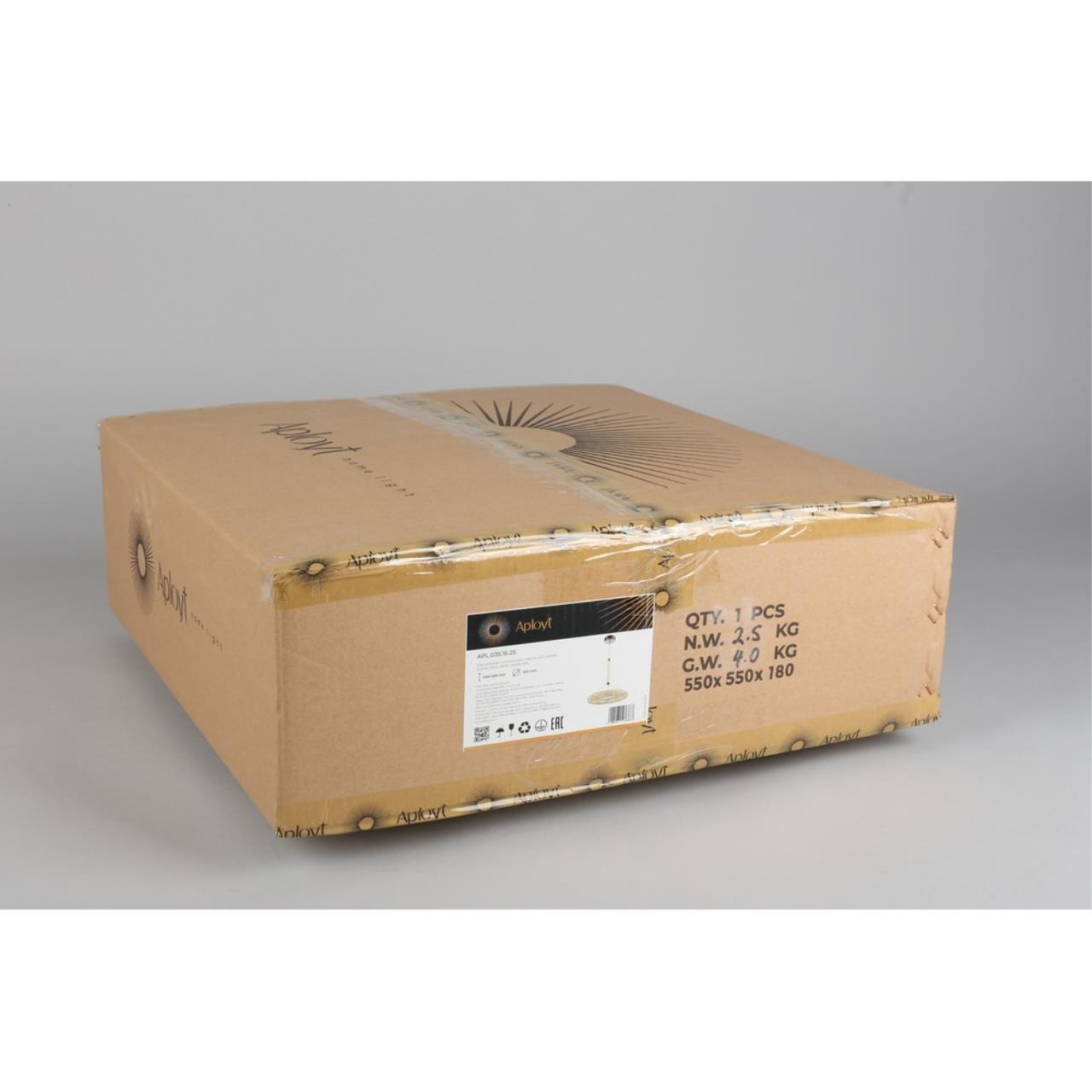 Картинка Подвесной светодиодный светильник Aployt Danuta APL.035.16.25