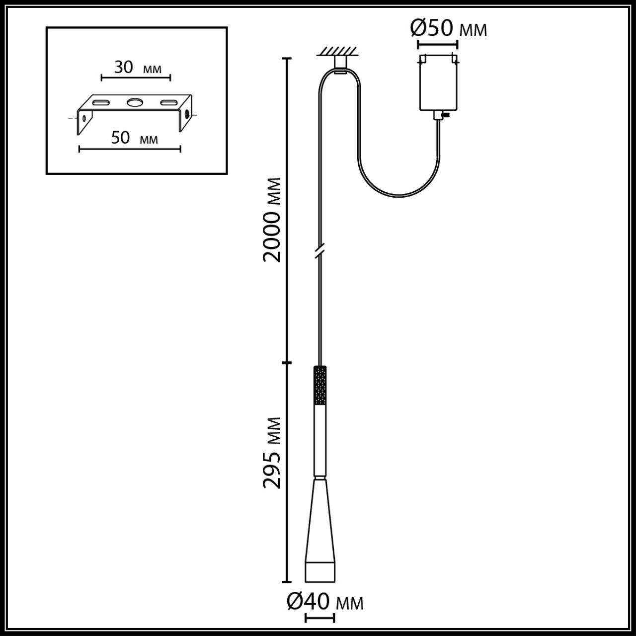 Картинка 7041/6L Odeon Light Подвесной светильник PIX