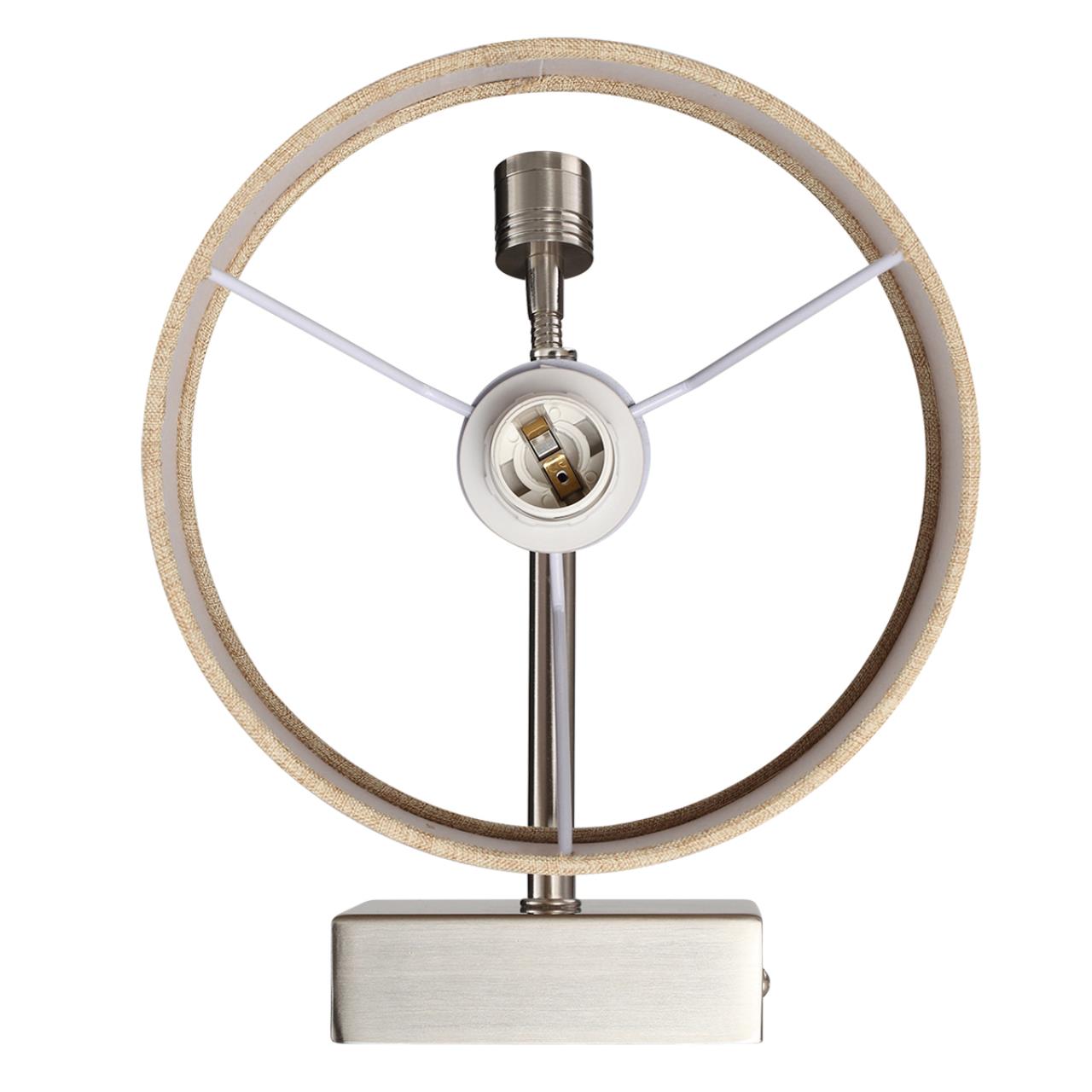 Картинка 8250/2W Lumion Бра NIKKI