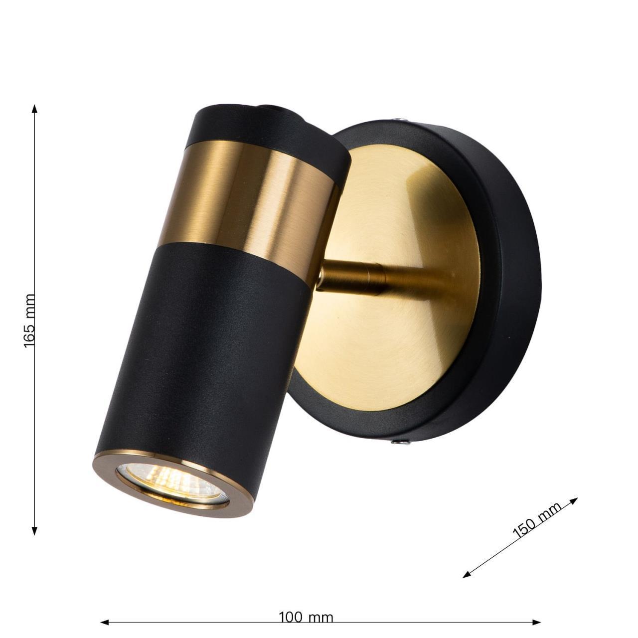 Картинка Настенный светильник Light point 2997-1W