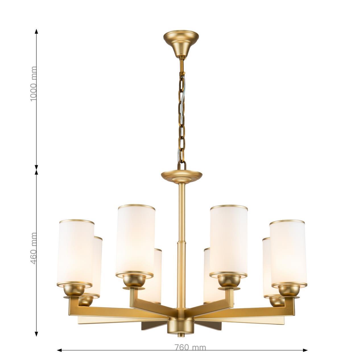 Картинка Подвесная люстра Favourite Sollemnis 2621-8P