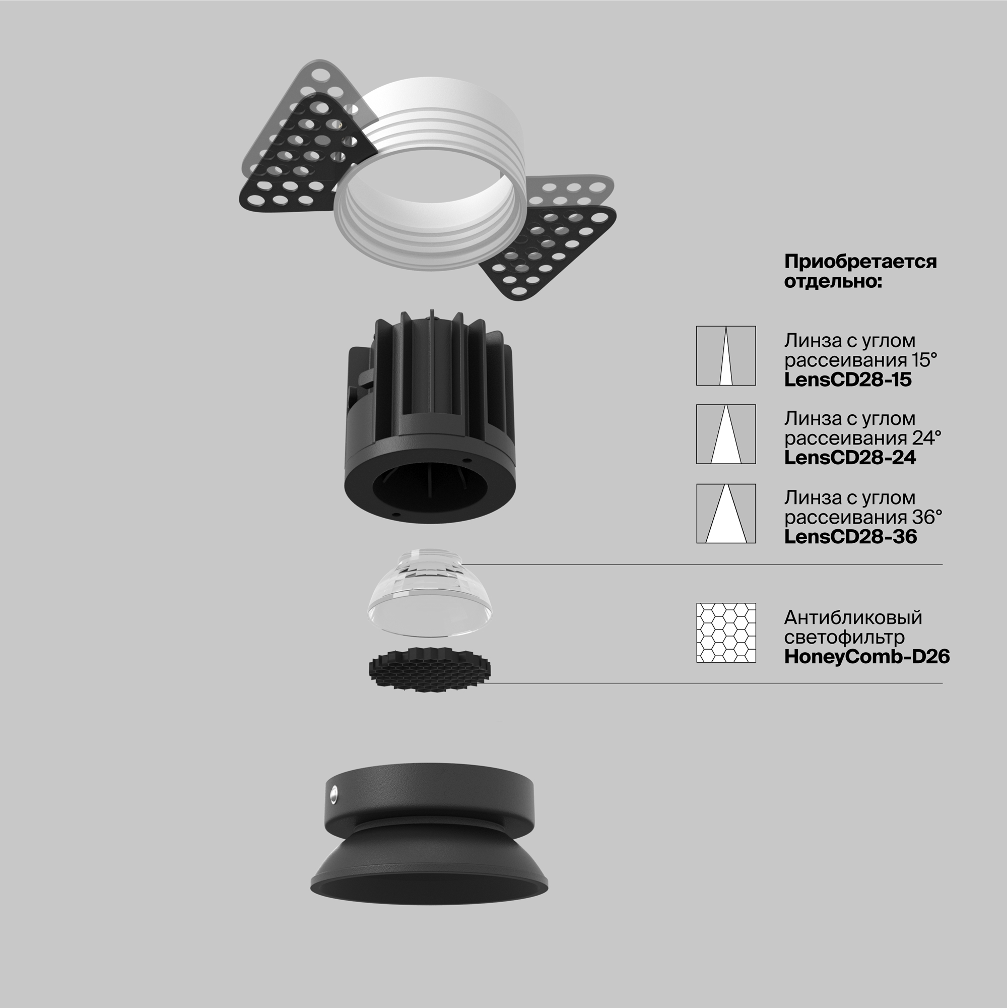 Картинка Встраиваемый светильник Technical DL058-7W2.7K-B