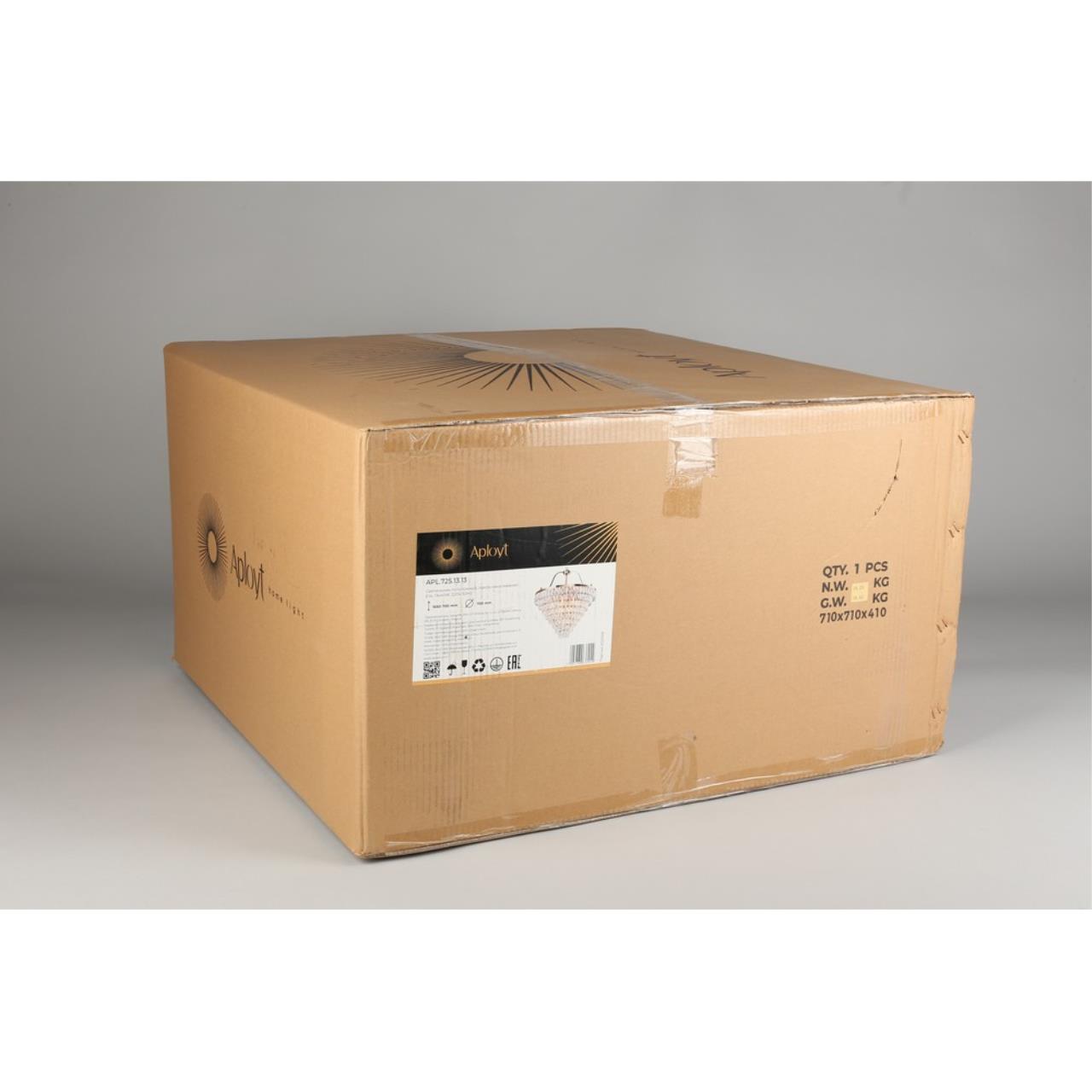 Картинка Подвесная люстра Aployt Gerta APL.725.13.13